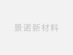 EZY5060XZH1N6（考斯特）指揮車環(huán)保信息點(diǎn)擊查看