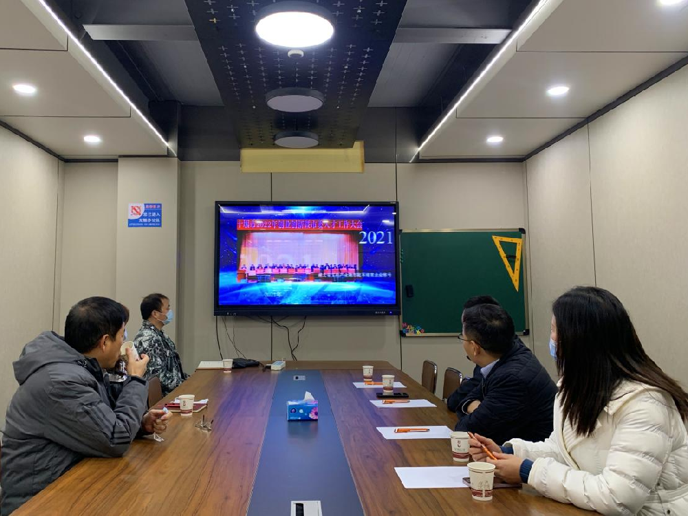 張灣區(qū)副區(qū)長邢凱到震序公司調研