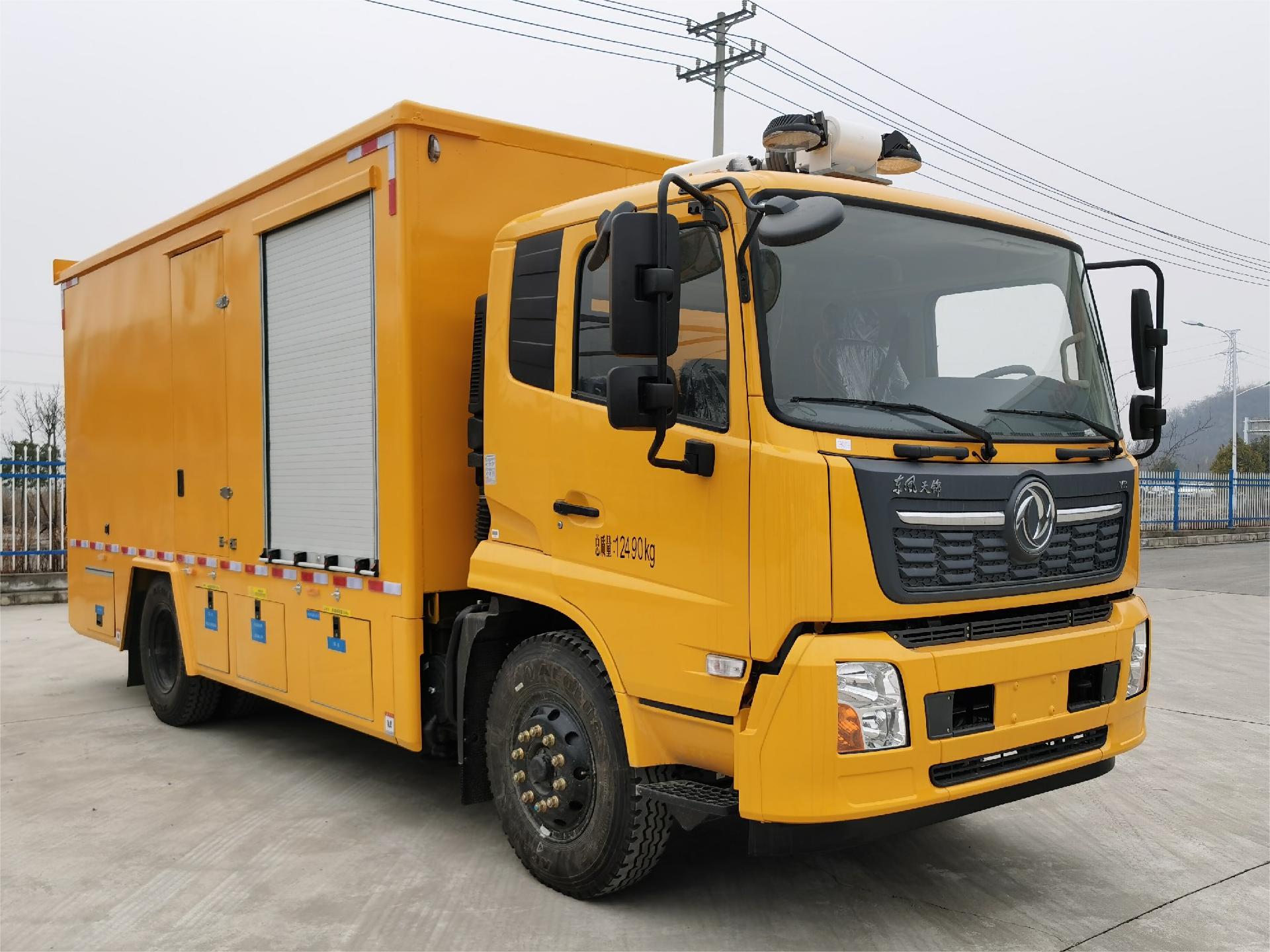 正遠(yuǎn)牌630KV廂變車（天錦）
