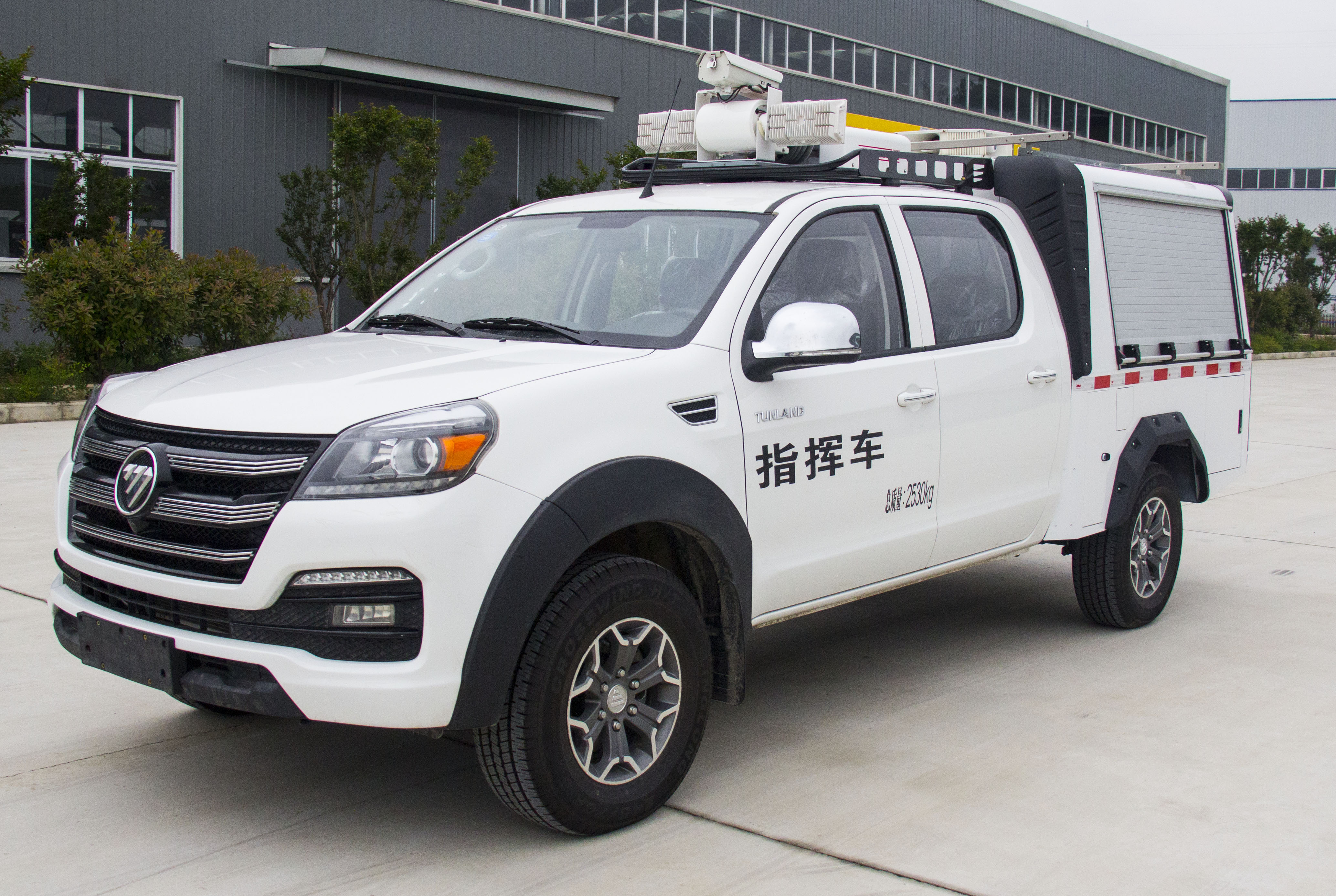 EZY5037XZHU1N5指揮車環(huán)保信息點(diǎn)擊查看
