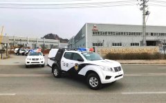 正遠牌警務(wù)用車奔赴執(zhí)勤第一線！